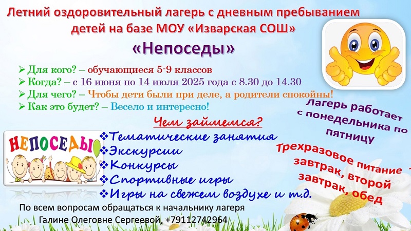 Изображения.