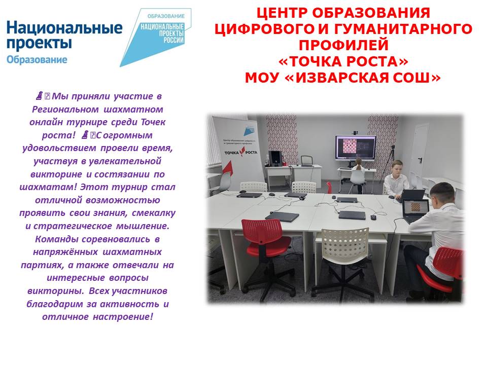 галерея-т-р.