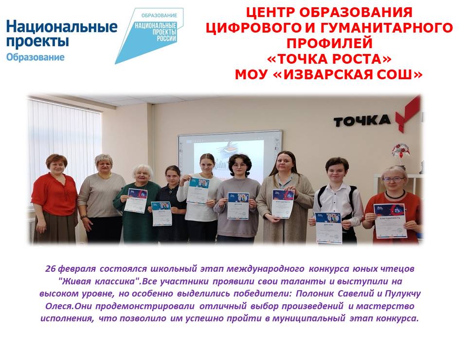 галерея-т-р.