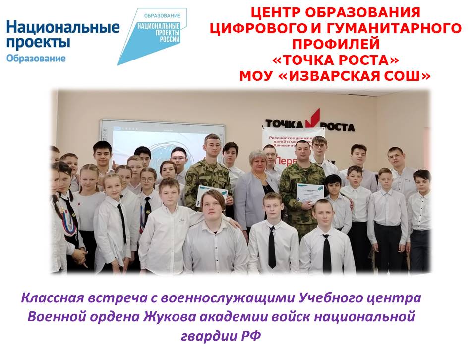 галерея-т-р.