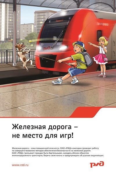 Изображения.