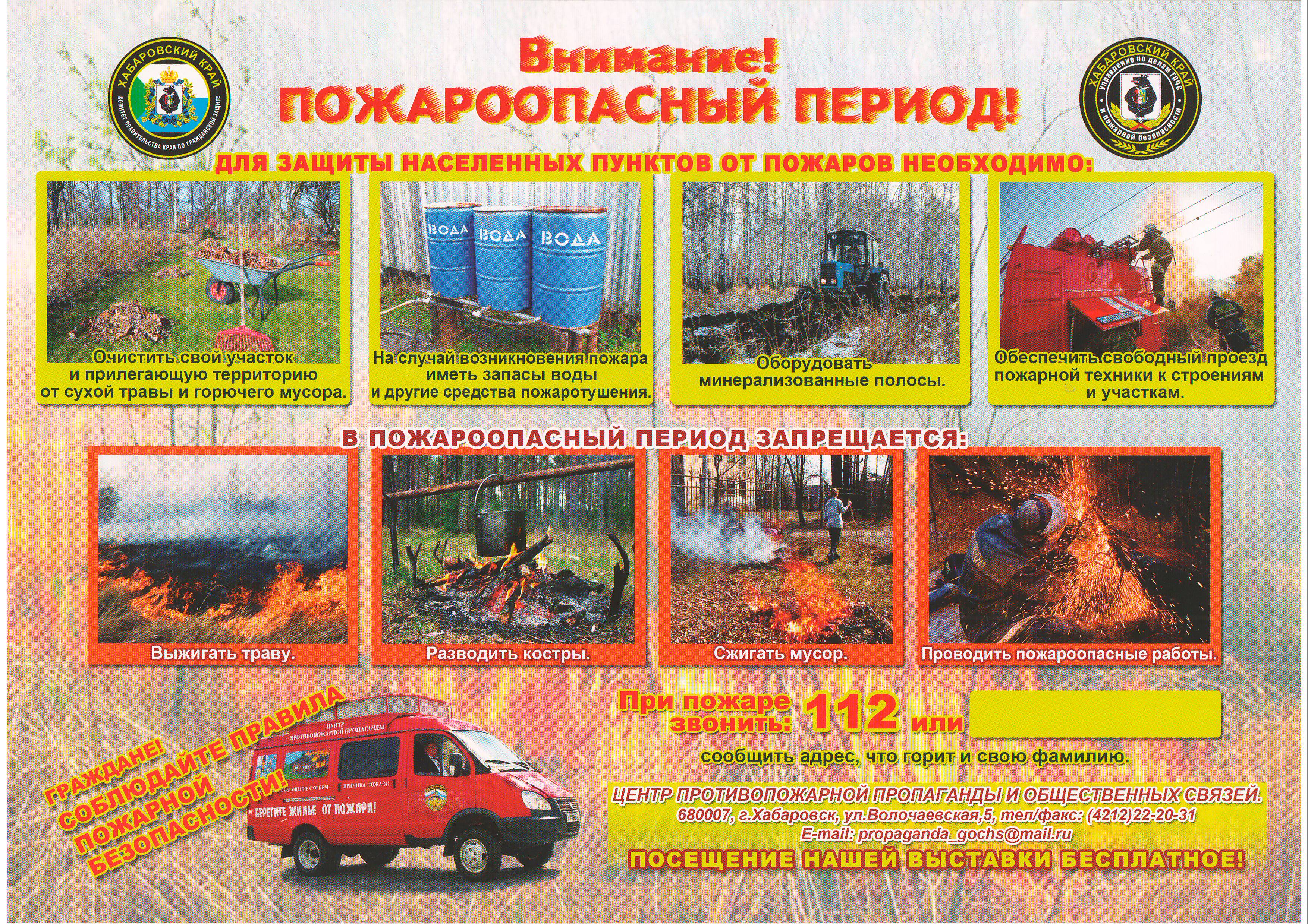 Изображения.