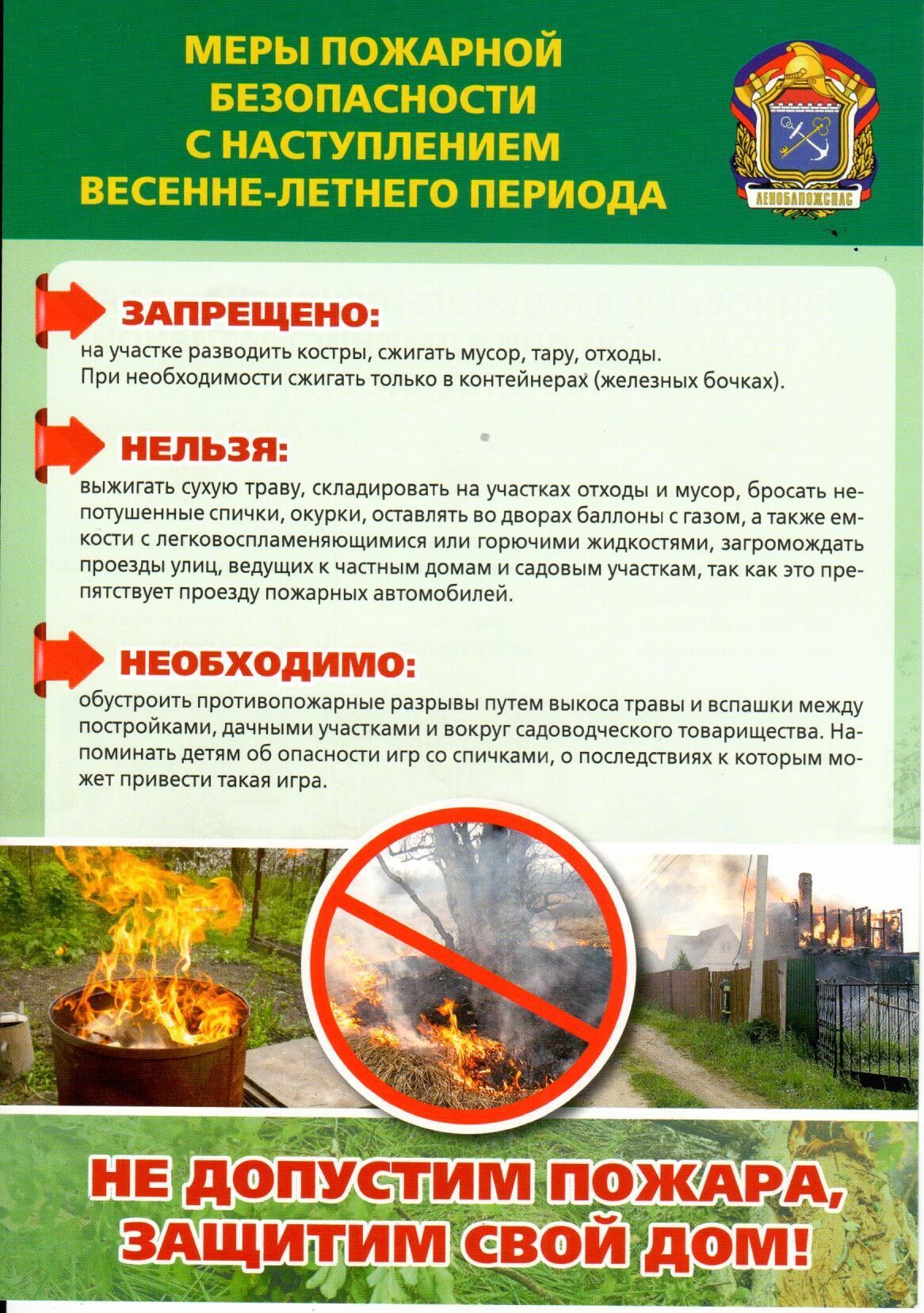 Изображения.