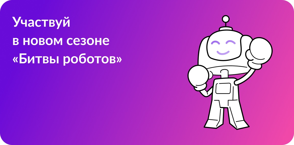 Изображения.