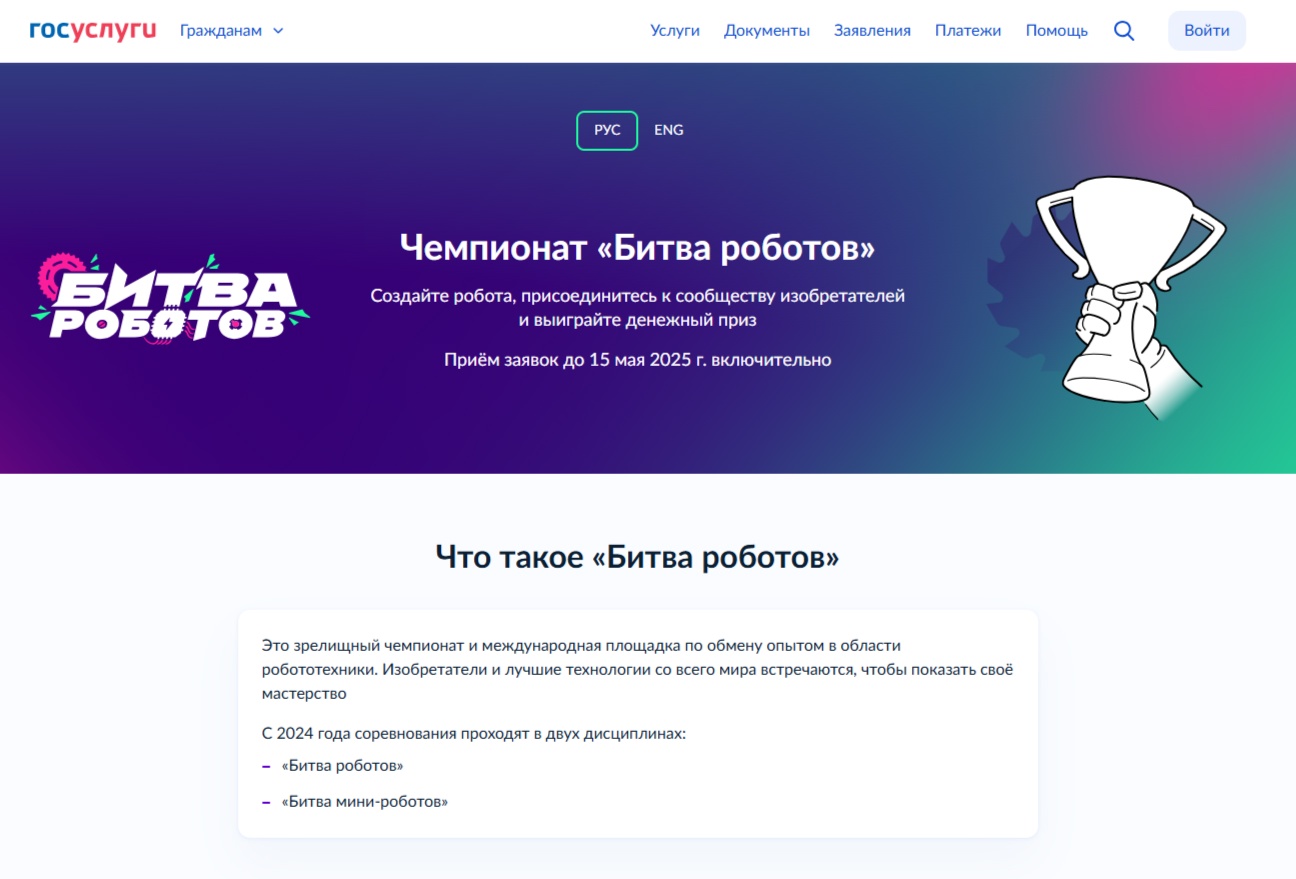 Изображения.