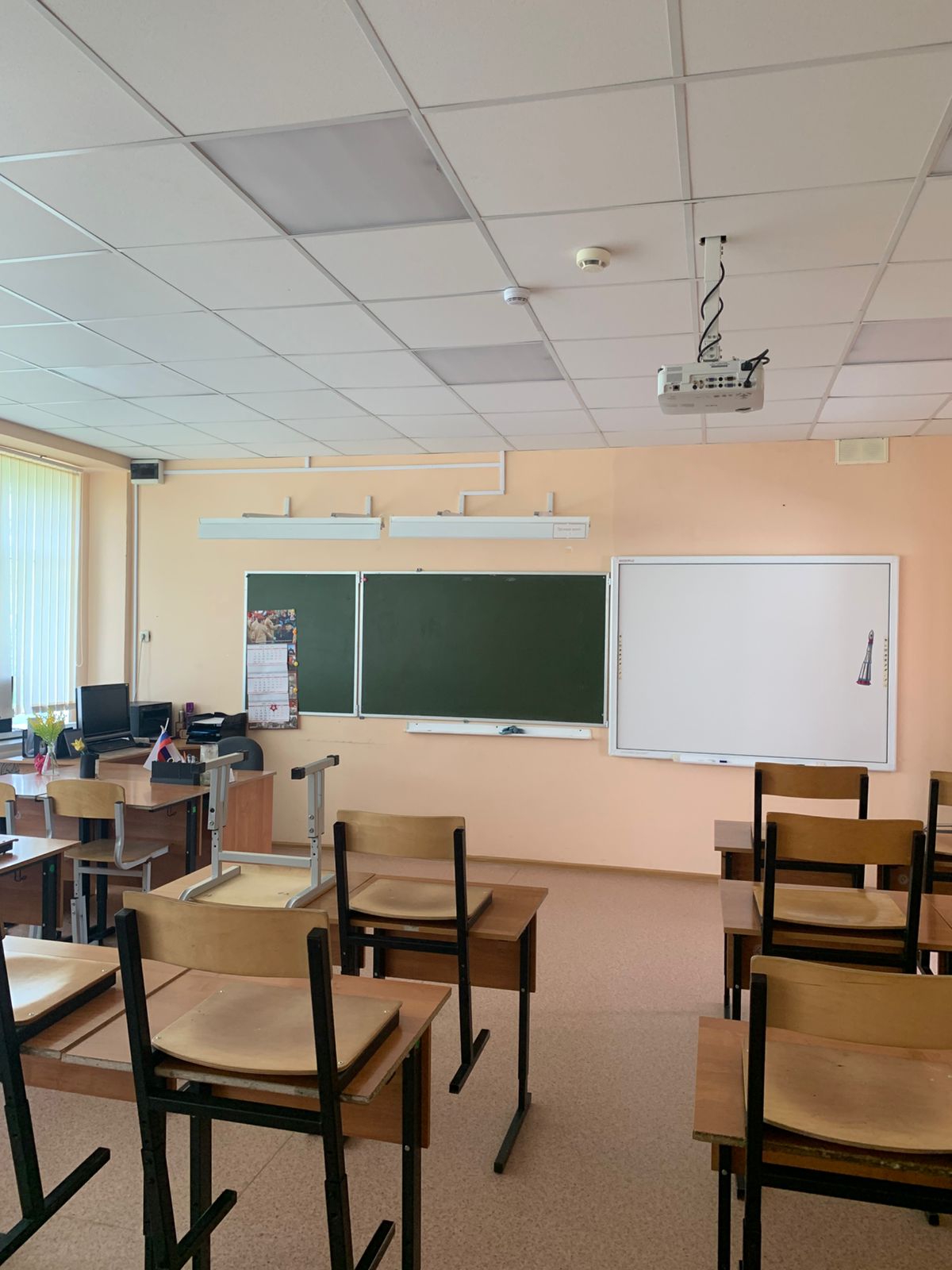 Изображение 8